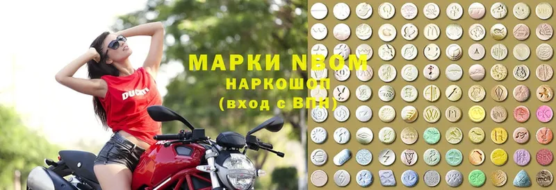 Продажа наркотиков Железноводск АМФЕТАМИН  ГАШИШ  Марихуана  КОКАИН 